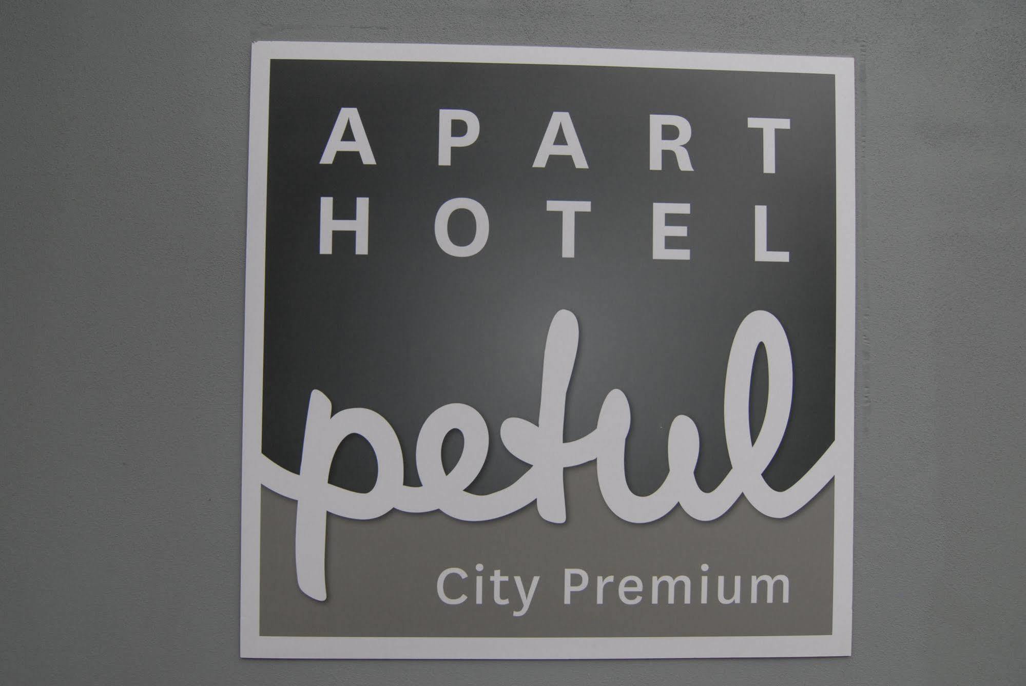 אסן Petul Apart Hotel City Premium מראה חיצוני תמונה